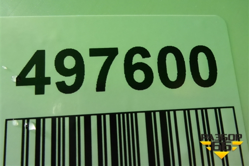 Бампер задний (после 2018г под парктроник) (86611D4500) для Kia Optima с 2015г (Оптима 4)