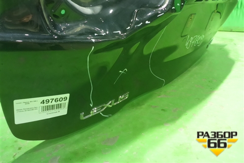 Дверь багажника без стекла (6700548720) для Lexus RX 350 c 2015г (РХ)
