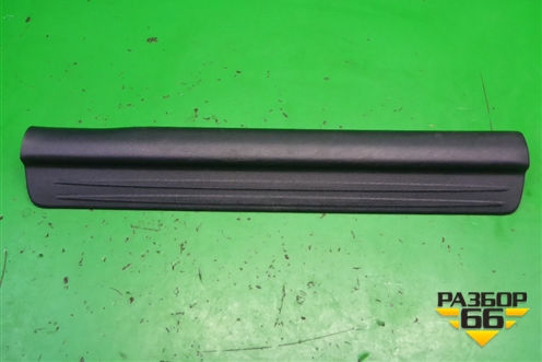 Накладка порога внутренняя переднего правого (MR417192) для Mitsubishi Lancer-9  с 2003-2008г (Лансер)