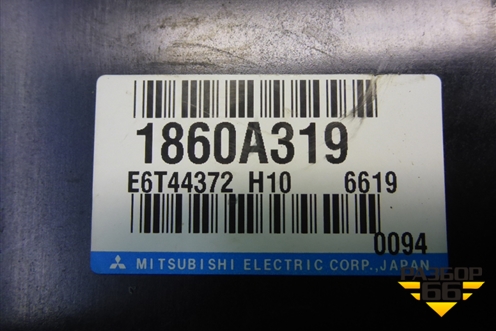Блок управления двигателем (1.6л 4G18 АКПП) (1860A316) для Mitsubishi Lancer-9  с 2003-2008г (Лансер)