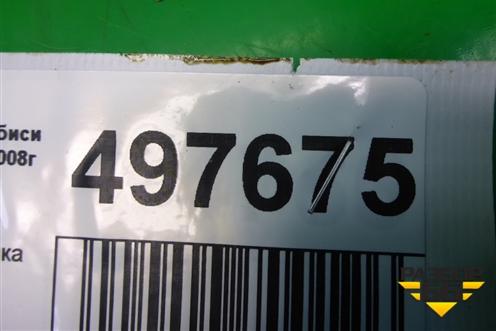 Кнопка стеклоподъёмника (8608A100) для Mitsubishi Lancer-9  с 2003-2008г (Лансер)