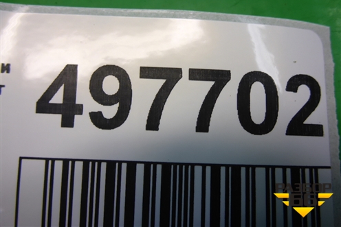 Обшивка стойки задняя верхняя левая (седан) (MR444213) для Mitsubishi Lancer-9  с 2003-2008г (Лансер)