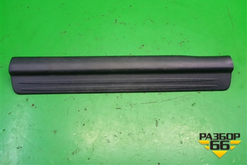 Накладка порога внутренняя переднего левого (MR417191) для Mitsubishi Lancer-9  с 2003-2008г (Лансер)