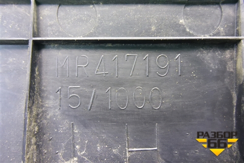 Накладка порога внутренняя переднего левого (MR417191) для Mitsubishi Lancer-9  с 2003-2008г (Лансер)