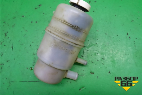 Бачок гидроусилителя для Mitsubishi Lancer-9  с 2003-2008г (Лансер)