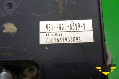 Блок ABS для Mitsubishi Lancer-9  с 2003-2008г (Лансер)