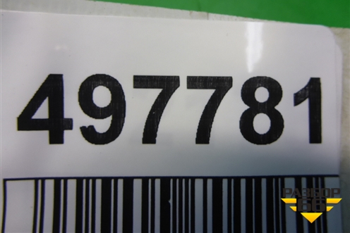 Блок ABS для Mitsubishi Lancer-9  с 2003-2008г (Лансер)