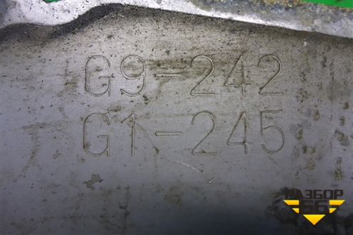 Пластина КПП (1.6л 4G18) для Mitsubishi Lancer-9  с 2003-2008г (Лансер)