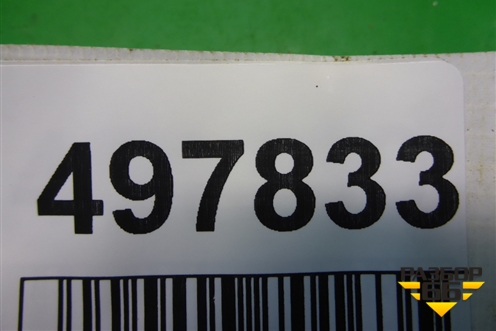 Замок двери задней левой для Mitsubishi Lancer-9  с 2003-2008г (Лансер)