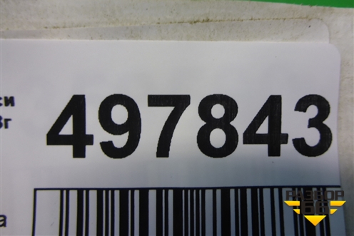 Кнопка стеклоподъёмника (8608A101) для Mitsubishi Lancer-9  с 2003-2008г (Лансер)