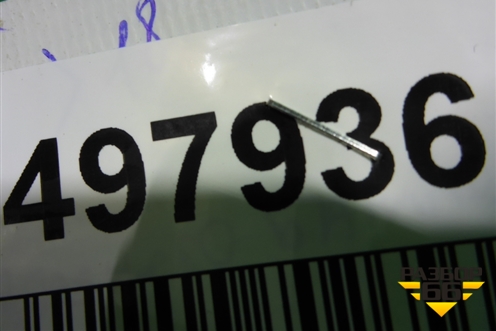 Накладка заднего бампера (на юбку М-Пакет) (51128089547) для BMW X5 G05 с 2018г (Х5 Г05)