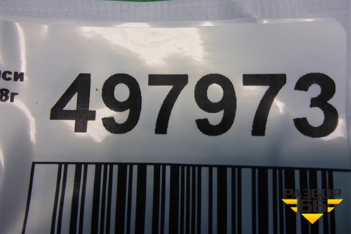 Проводка двери задней правой (8512A596) для Mitsubishi Lancer-9  с 2003-2008г (Лансер)