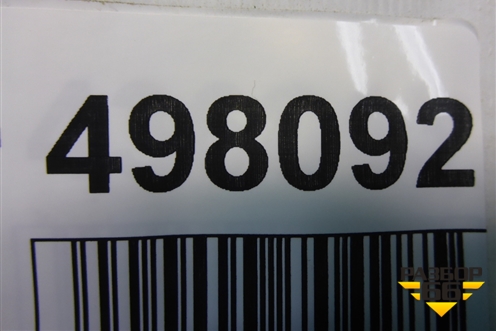 Блок электронный (управление антенной) (96652379) для Chevrolet Aveo (T250) с 2005-2011 (Авео Т250)