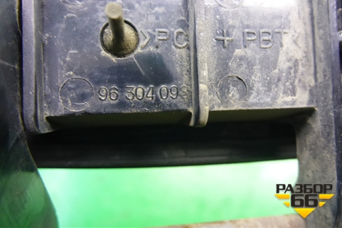 Ручка наружная двери задней правой (96304098) для Zaz Chance с 2002г (Шанс)