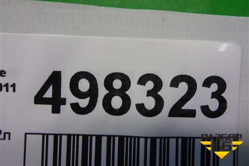 Пластина КПП (нижняя 1.2л B12D1 МКПП) для Chevrolet Aveo (T250) с 2005-2011 (Авео Т250)