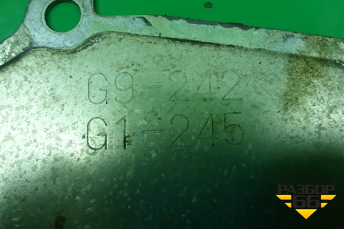 Пластина КПП (1.6л 4G18) для Mitsubishi Lancer-9  с 2003-2008г (Лансер)