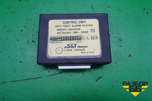 Блок электронный (штатной сигнализации) (96843238) для Chevrolet Aveo (T250) с 2005-2011 (Авео Т250)