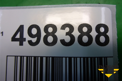 Блок электронный (штатной сигнализации) (96843238) для Chevrolet Aveo (T250) с 2005-2011 (Авео Т250)