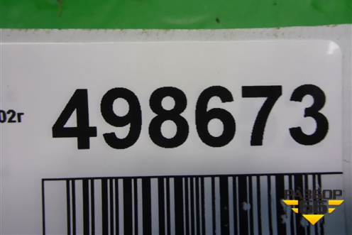 Площадка под аккумулятор для Zaz Chance с 2002г (Шанс)