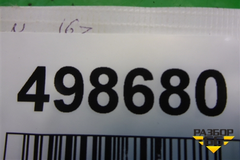 Замок капота для Zaz Chance с 2002г (Шанс)