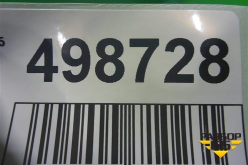 Корпус подножки правой (нижний новый) (1642683) для DAF XF 105 с 2005г (ХФ)