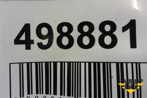 Наполнитель переднего бампера (7396916) для BMW 3-серия F30/F31 с 2011г