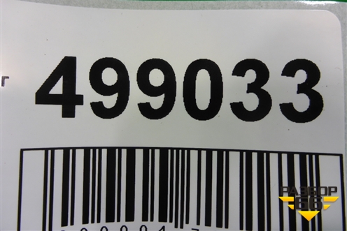 Накладка ПТФ левая (после 2018г) (86593D4500) для Kia Optima с 2015г (Оптима 4)