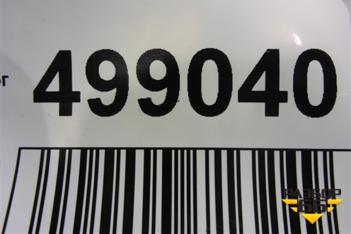 Накладка ПТФ правая (после 2018г) (86594D4500) для Kia Optima с 2015г (Оптима 4)