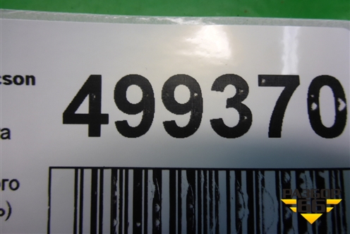 Накладка порога внутренняя переднего правого (передняя часть) (858262E000) для Hyundai Tucson с 2004-2010г (Туксон)