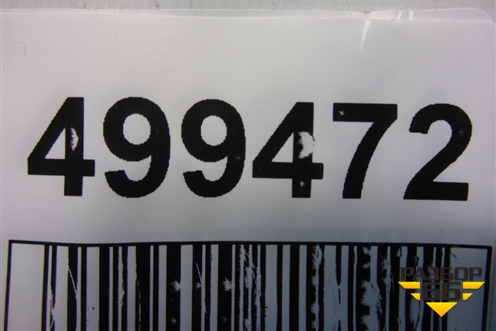 Проводка салонная для Hyundai Tucson с 2004-2010г (Туксон)