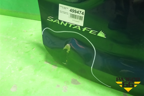 Дверь багажника без стекла (72800S1100) для Hyundai Santa Fe с 2018-2024г (Санта Фе)