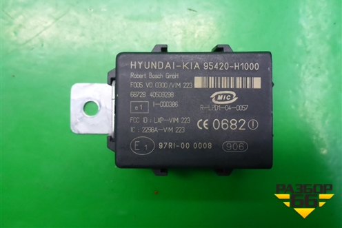 Реле (95420H1000) для Hyundai Tucson с 2004-2010г (Туксон)