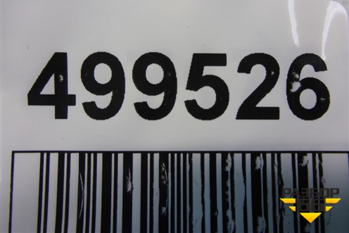 Реле (95420H1000) для Hyundai Tucson с 2004-2010г (Туксон)