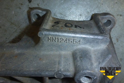 Кронштейн компрессора кондиционера (2.0л 4G63) (MN124554) для Mitsubishi Lancer-9  с 2003-2008г (Лансер)