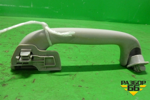 Ручка внутренняя потолочная (задняя) для Mazda Mazda 3 (BL) с 2009-2013г