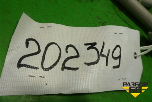 Ручка внутренняя потолочная (задняя) для Mazda Mazda 3 (BL) с 2009-2013г