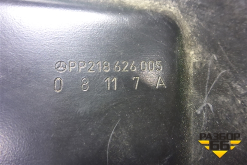 Кронштейн фары левой (218626005) для Mercedes Benz CLS W218 c 2010г (ЦЛС)