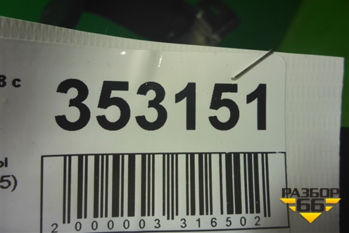 Кронштейн фары левой (218626005) для Mercedes Benz CLS W218 c 2010г (ЦЛС)