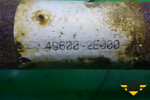 Привод задний (АКПП 4WD 2.0л G4GC) (496002E000) для Hyundai Tucson с 2004-2010г (Туксон)