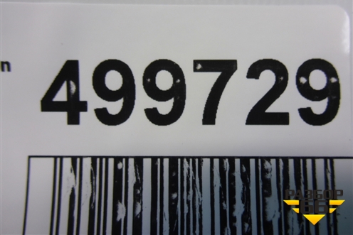 Привод задний (АКПП 4WD 2.0л G4GC) (496002E000) для Hyundai Tucson с 2004-2010г (Туксон)