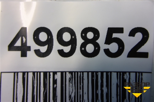 Кронштейн впускного коллектора (правый 2.0л G4GC) для Hyundai Tucson с 2004-2010г (Туксон)