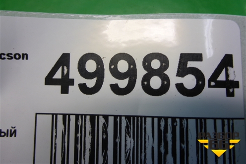 Кронштейн впускного коллектора (левый 2.0л G4GC) для Hyundai Tucson с 2004-2010г (Туксон)