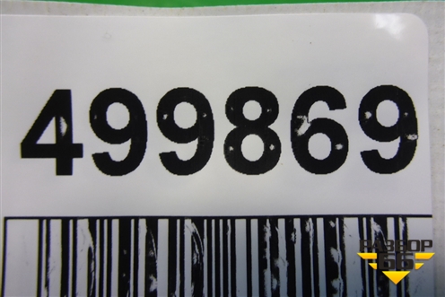 Механизм подрулевой для SRS AIR BAG для Hyundai Tucson с 2004-2010г (Туксон)