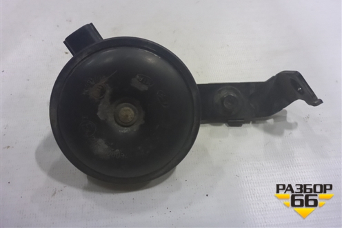 Сигнал звуковой (966601H000) для Kia Ceed с 2006-2012г (Сид 1)