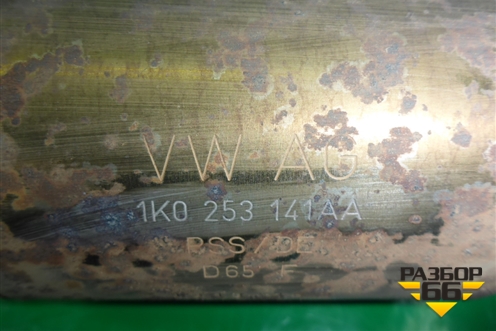 Хомут глушителя (1K0253141AA) для Volkswagen Touareg с 2010-2018г (Туарег)