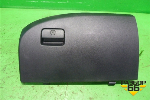 Бардачок (нижний) для Peugeot 4007 с 2008г