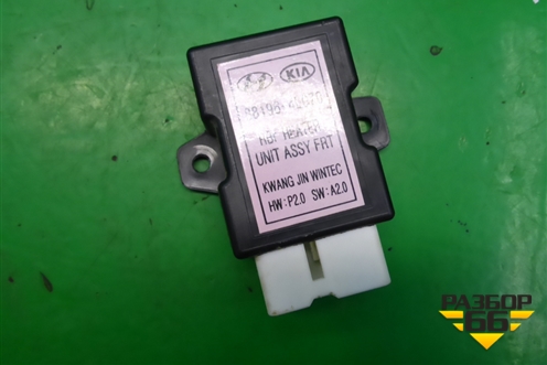 Блок электронный (управления подогрева сидений) (881964L070) для Kia Rio с 2011-2016г (Рио 3)
