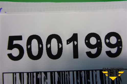 Блок электронный (управления подогрева сидений) (881964L070) для Kia Rio с 2011-2016г (Рио 3)