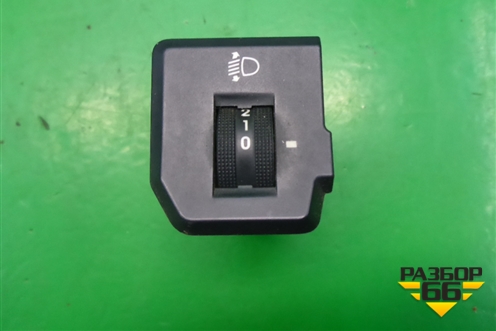 Переключатель корректора фар для Kia Rio с 2011-2016г (Рио 3)