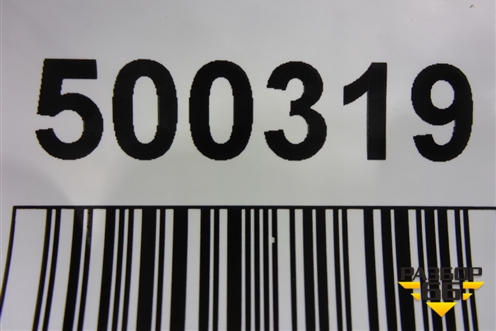 Втулка кронштейна заднего крыла  (новая) (72142) для Scania 5 R Series с 2004-2016г